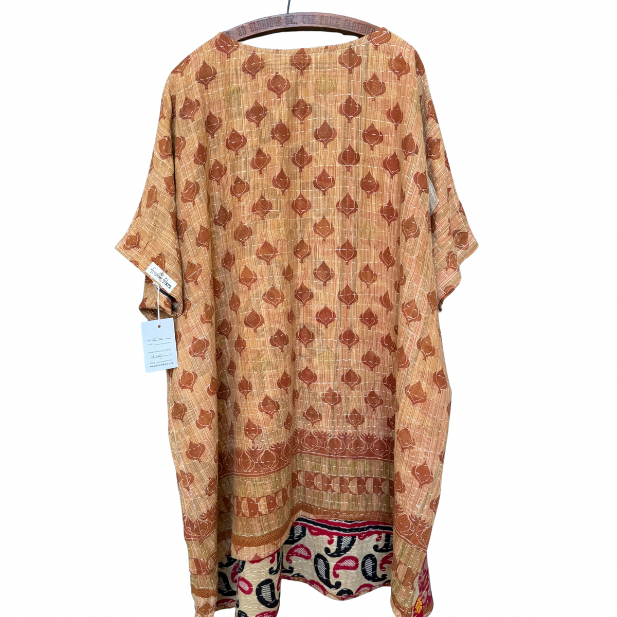 Ari Tunic